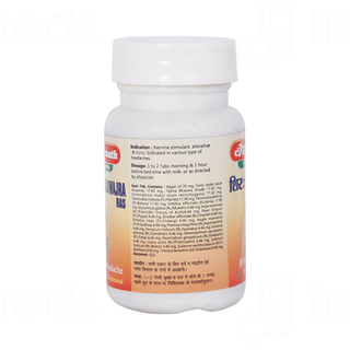 Baidyanath Shirahshuladiwajra Ras Tablet 40