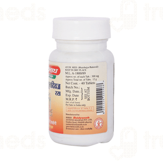 Baidyanath Shirahshuladiwajra Ras Tablet 40