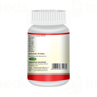 Swadeshi Diabt 82 Tablet 60