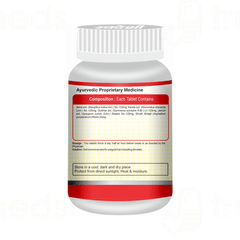 Swadeshi Diabt 82 Tablet 60