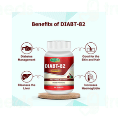 Swadeshi Diabt 82 Tablet 60