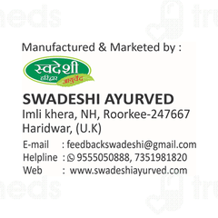 Swadeshi Diabt 82 Tablet 60