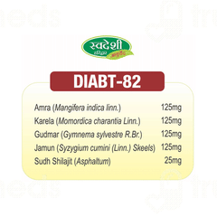 Swadeshi Diabt 82 Tablet 60