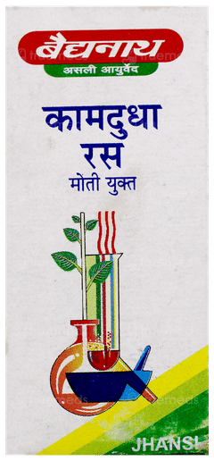 Baidyanath Kamdudha Ras With Pearl Tablet 50