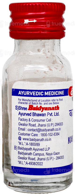 Baidyanath Kamdudha Ras With Pearl Tablet 50