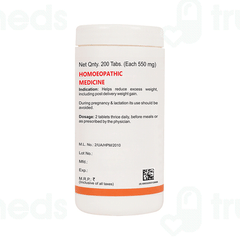 Bakson Phytolacca Berry Tablet 200