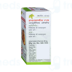 Unjha Hridayarnava Rasa Tablet 40