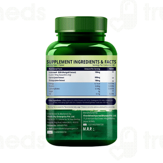 Himalayan Organics Plant Based Eye Care Tablet 60