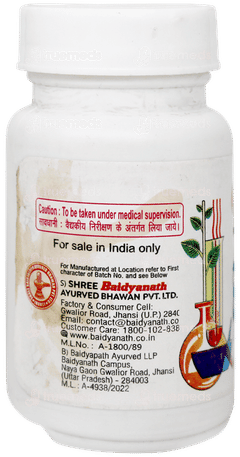 Baidyanath Vatvidhwansan Ras Tablet 80