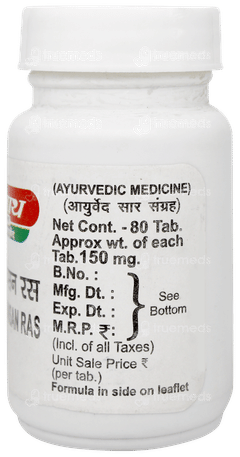 Baidyanath Vatvidhwansan Ras Tablet 80