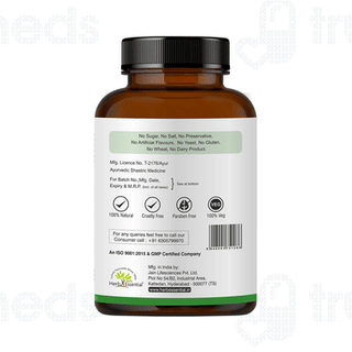 Herb Essential Moringa 500 MG Tablet 60