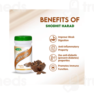 Swadeshi Shodhit Harad 100gm
