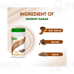 Swadeshi Shodhit Harad 100gm