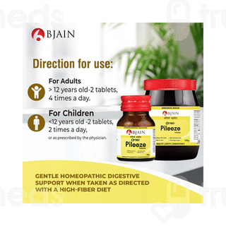 Bjain Omeo Pilease Tablet 25 GM
