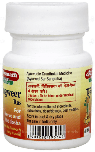 Baidyanath Ekangweer Ras Tablet 40