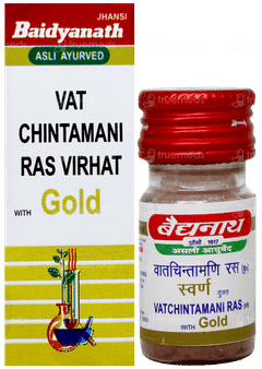 Baidyanath Vat Chintamani Ras Virhat With Gold Tablet 10 Baidyanath Vat Chintamani Ras Virhat With Gold Tablet 10