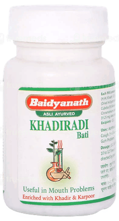 Baidyanath Khadiradi Bati Tablet 10Gm Baidyanath Khadiradi Bati Tablet 10Gm