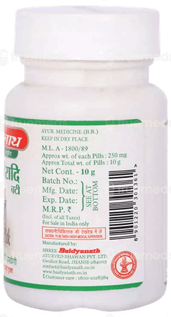 Baidyanath Khadiradi Bati Tablet 10Gm