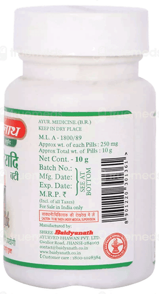 Baidyanath Khadiradi Bati Tablet 10Gm