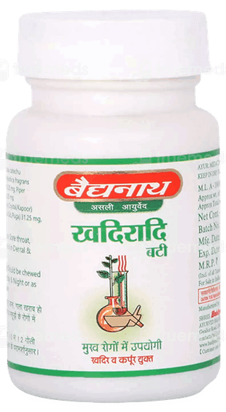 Baidyanath Khadiradi Bati Tablet 10Gm