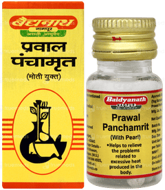 Baidyanath Prawal Panchamrit With Pearl Tablet 10