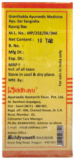 Baidyanath Rasraj Ras With Gold Tablet 10