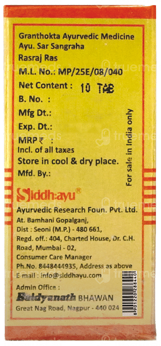 Baidyanath Rasraj Ras With Gold Tablet 10