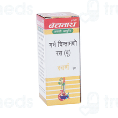 Baidyanath Garbha Chintamani Ras Vr With Gold Tablet 10