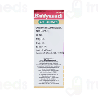 Baidyanath Garbha Chintamani Ras Vr With Gold Tablet 10