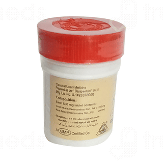 Dehlvi Habbe Raal Tablet 50