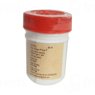 Dehlvi Habbe Raal Tablet 50