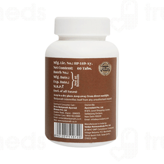 Baidyanath Ayurvedant Neem Tablet 60