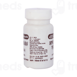 Baidyanath Anand Bhairav Ras Kas Tablet 80