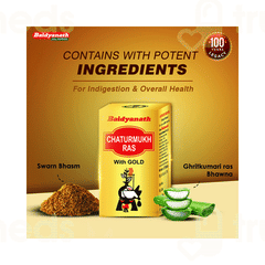 Baidyanath Chaturmukh Ras With Gold Tablet 25