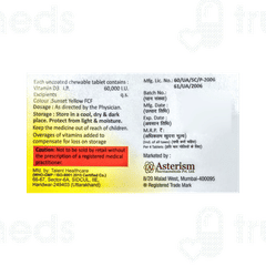 Astesol D3 60k Chewable Tablet 4 Astesol D3 60k Chewable Tablet 4