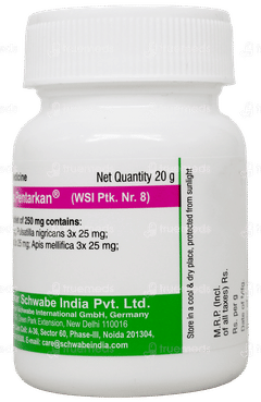 Dr Willmar Schwabe Agnus Castus Pentarkan Tablet 20gm