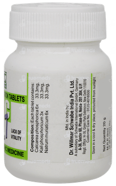 Dr Willmar Schwabe Bio Combination Bc 27 Tablet 20gm