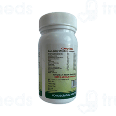 Wheezal Hairex Tablet 75
