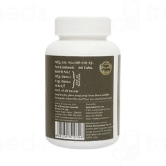 Baidyanath Ayurvedant Giloy Tablet 60