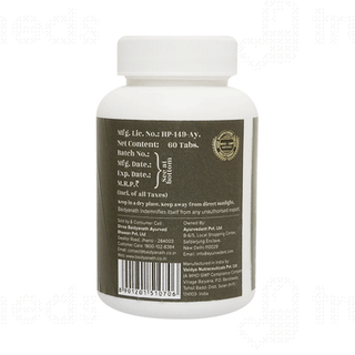Baidyanath Ayurvedant Giloy Tablet 60