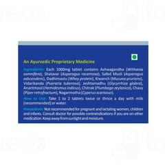Nature Sure Double Mass Tablet 90