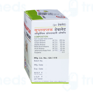 Unjha Sudhasaptak Tablet 30