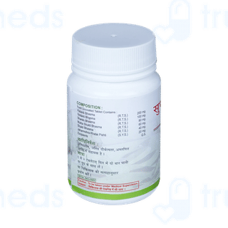 Unjha Sudhasaptak Tablet 30