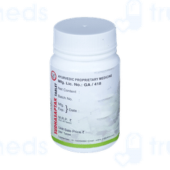 Unjha Sudhasaptak Tablet 30