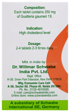 Dr Willmar Guatteria Gaumeri 1x Mt Tablet 20gm