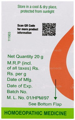 Dr Willmar Guatteria Gaumeri 1x Mt Tablet 20gm