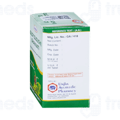 Unjha Giloy Ghanvati Tablet 60