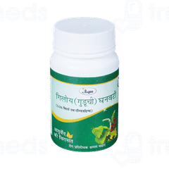 Unjha Giloy Ghanvati Tablet 60