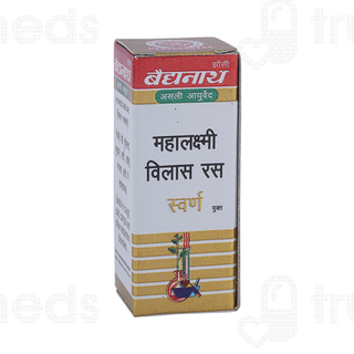 Baidyanath Maha Laxmi Vilas Ras With Gold Tablet 10