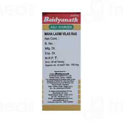 Baidyanath Maha Laxmi Vilas Ras With Gold Tablet 10